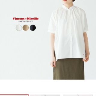 ダントン(DANTON)のヴァンソンエミレイユバンドカラー半袖(Tシャツ(半袖/袖なし))