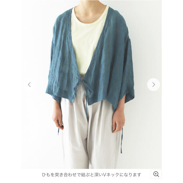 nest Robe リネンガーゼショートブラウス-www.mwasaving.com