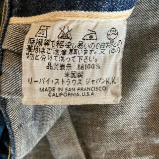 Levi's - リーバイス2nd 40 バレンシア週末価格の通販 by としひこ's