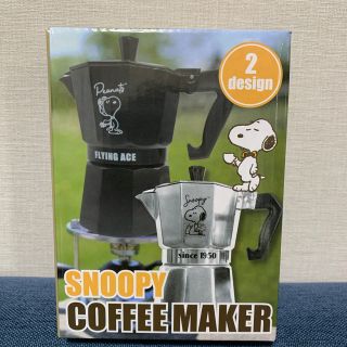 スヌーピー(SNOOPY)のSNOOPY COFFEE MAKER(SILVER&BLACK)(コーヒーメーカー)