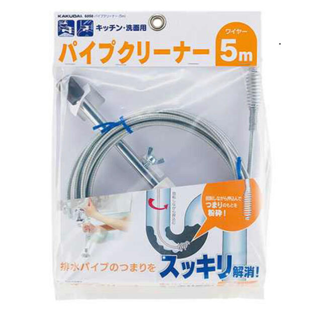 カクダイ パイプクリーナー 5m 排水管洗浄用 6050 インテリア/住まい/日用品の日用品/生活雑貨/旅行(日用品/生活雑貨)の商品写真