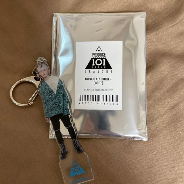 日プ プデュ produce101 田島将吾 アクキー アクリルキーホルダー