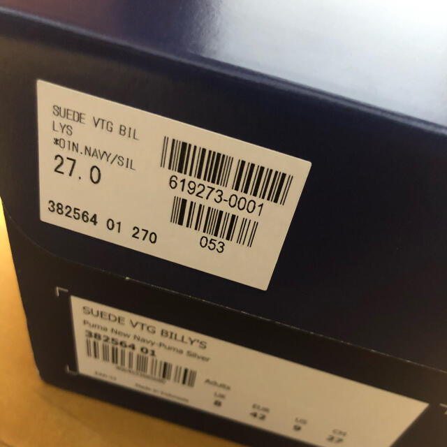 PUMA(プーマ)の27 puma SUEDE VTG BILLY'S “紺銀” ビリーズ　別注 メンズの靴/シューズ(スニーカー)の商品写真