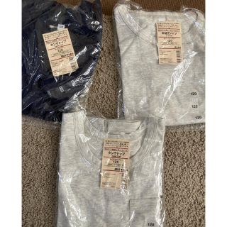 ムジルシリョウヒン(MUJI (無印良品))のYUKO様専用【新品】無印良品　キッズ3点セット(Tシャツ/カットソー)