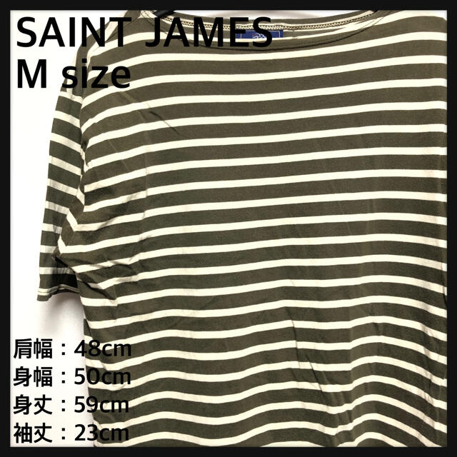 SAINT JAMES(セントジェームス)の古着Msize 半袖ボーダーTシャツ SAINT JAMES セントジェームス メンズのトップス(Tシャツ/カットソー(半袖/袖なし))の商品写真