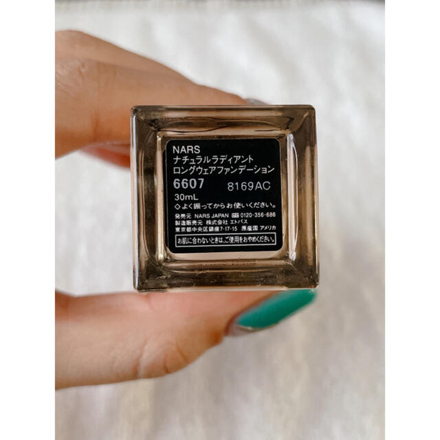 NARS(ナーズ)のぺぺ様 専用 コスメ/美容のベースメイク/化粧品(ファンデーション)の商品写真