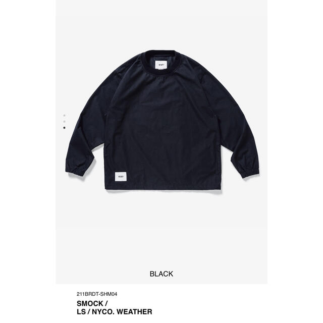 wtaps smock