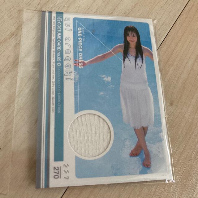 新垣結衣 HIT’s COSTUME CARD  コスチュームカード　衣装