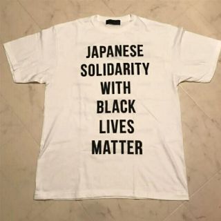 【人気デザイン】HUMAN MADE 両面プリント チャリティー 半袖Tシャツ