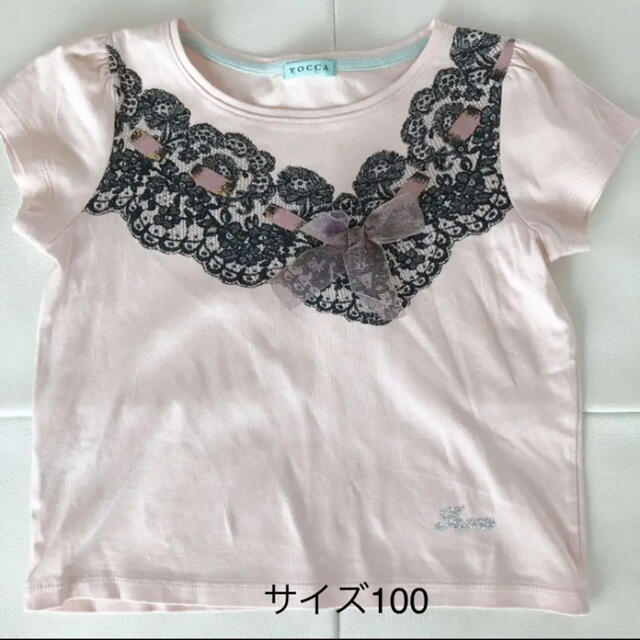 TOCCA(トッカ)の美品　トッカバンビーニ　ピンク　Tシャツ　サイズ100 キッズ/ベビー/マタニティのキッズ服女の子用(90cm~)(Tシャツ/カットソー)の商品写真