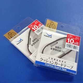 ヤサカ(Yasaka)の卓球ヤサカ クッションガードテープ2本セット(卓球)