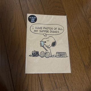 ピーナッツ(PEANUTS)のSNOOPY アルバム(アルバム)