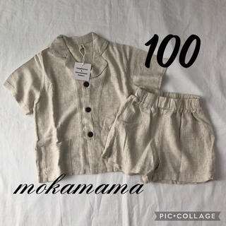 100 リネン 麻 セットアップ シャツ パンツ 2点セット 韓国子供服(その他)