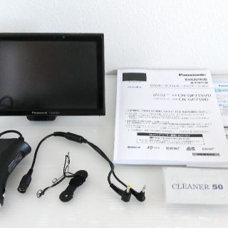 ゴリラ(gorilla)のPanasonic Gorilla 7V型SSDカーナビ CN-GP750D(カーナビ/カーテレビ)