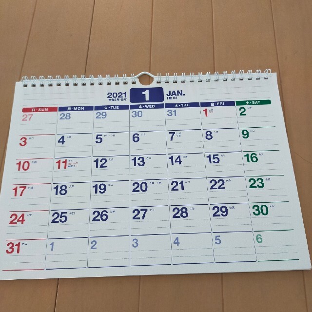 2021 壁掛けカレンダー A4サイズ インテリア/住まい/日用品の文房具(カレンダー/スケジュール)の商品写真