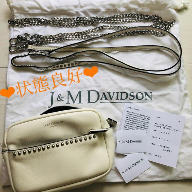 SALE！！Ｊ&Ｍdavidson リップスティックスタッズバック