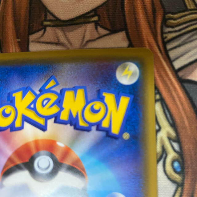 ポケモンカード】シロナ SR(070/066) ポケモンカード】シロナ SR(070/066)