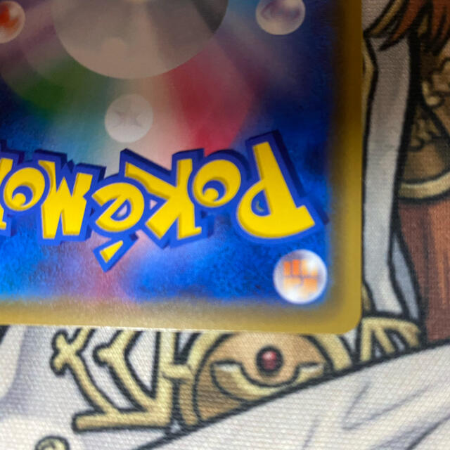 ポケモンカード】シロナ SR(070/066) ポケモンカード】シロナ SR(070/066)