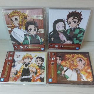 【新品】鬼滅の刃　一番くじ　D賞　キャンバスボード4枚セット(キャラクターグッズ)