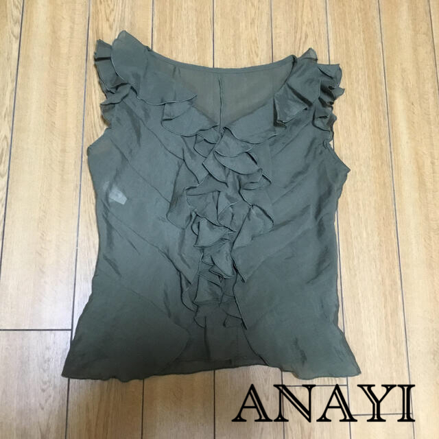 ANAYI(アナイ)のANAYI アナイ モスグリーン シアーブラウス トップス フリル ノースリーブ レディースのトップス(シャツ/ブラウス(半袖/袖なし))の商品写真