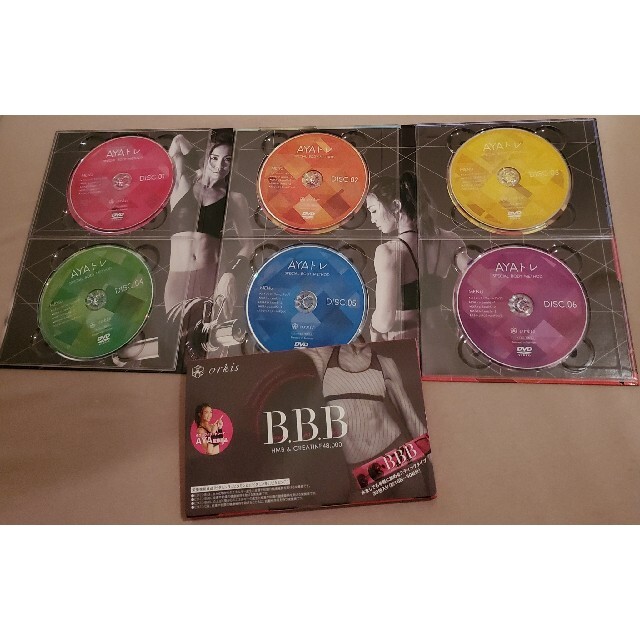 AYAトレ B.B.B1箱 & DVD6枚セット