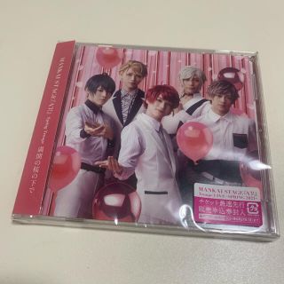 MANKAI STAGE A3!春組 CD トルライ(ゲーム音楽)