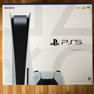 プレイステーション(PlayStation)の【新品未開封】PlayStation 5 本体　ディスクドライブ搭載モデル(家庭用ゲーム機本体)