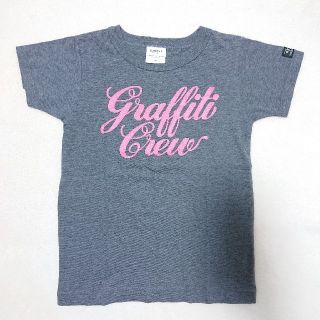 グルービーカラーズ(Groovy Colors)の426. Groovy Colors Ｔシャツ 130(Tシャツ/カットソー)