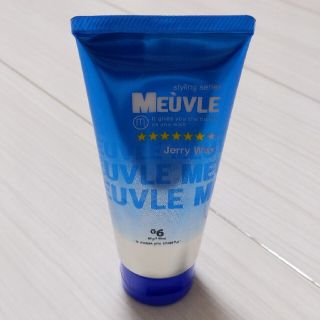 MEUVLE ジェリーワックス G6 ブルー(ヘアワックス/ヘアクリーム)