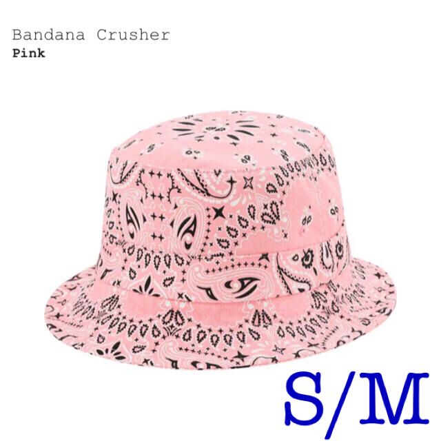 バンダナ21SS Supreme Bandana Crusher Pink S/M