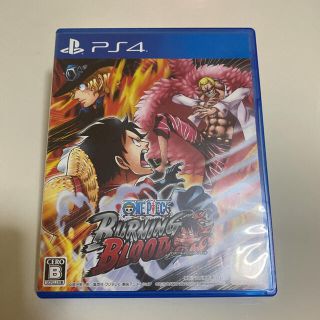 One Pieceの通販 1 000点以上 エンタメ ホビー お得な新品 中古 未使用品のフリマならラクマ One Pieceの通販 1 000点以上 エンタメ ホビー お得な新品 中古 未使用品のフリマならラクマ
