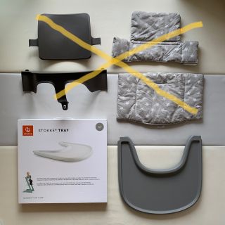 ストッケ(Stokke)のストッケ  トリップトラップ用　トレイ (その他)