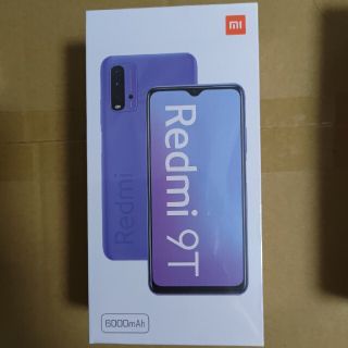 アンドロイド(ANDROID)のredmi  9t gray ram 4g 新品未開封　SIMフリー(スマートフォン本体)