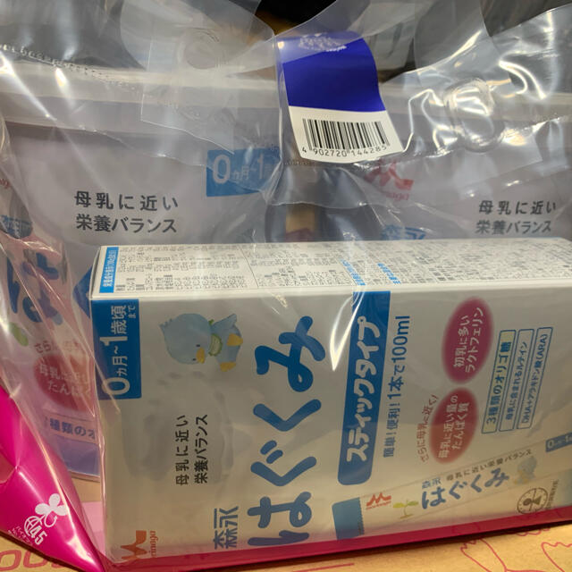 森永乳業(モリナガニュウギョウ)のREN様専用　森永 はぐくみ　800g ×8缶 スティック景品付き キッズ/ベビー/マタニティの授乳/お食事用品(その他)の商品写真