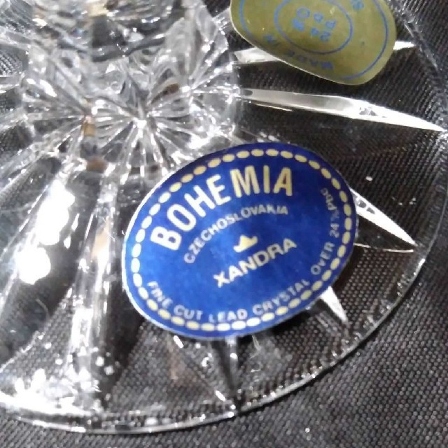 BOHEMIA Cristal(ボヘミア クリスタル)のガラス　XANDRA BOHEMIAワイングラス インテリア/住まい/日用品のキッチン/食器(グラス/カップ)の商品写真