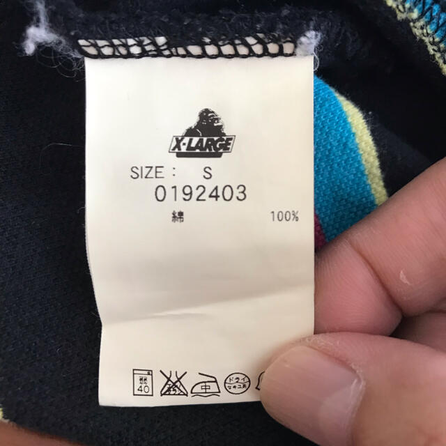 XLARGE(エクストララージ)のX-LARGE ESTABLISHED ボーダー ロゴ 半袖 ポロシャツ　S メンズのトップス(ポロシャツ)の商品写真