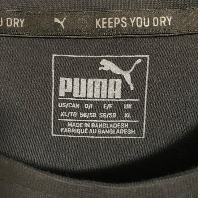 PUMA(プーマ)の90s 古着 プーマ Tシャツ バックプリント ビッグシルエット ゆるだぼ メンズのトップス(Tシャツ/カットソー(半袖/袖なし))の商品写真