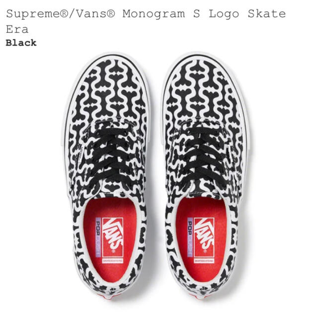 Supreme(シュプリーム)のSupreme Vans Monogram S Logo Skate Era  メンズの靴/シューズ(スニーカー)の商品写真