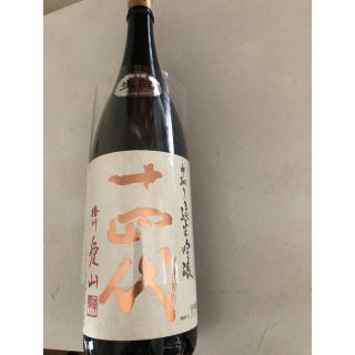 十四代 中取り純米吟醸 播州 愛山 1.8ℓ (日本酒)