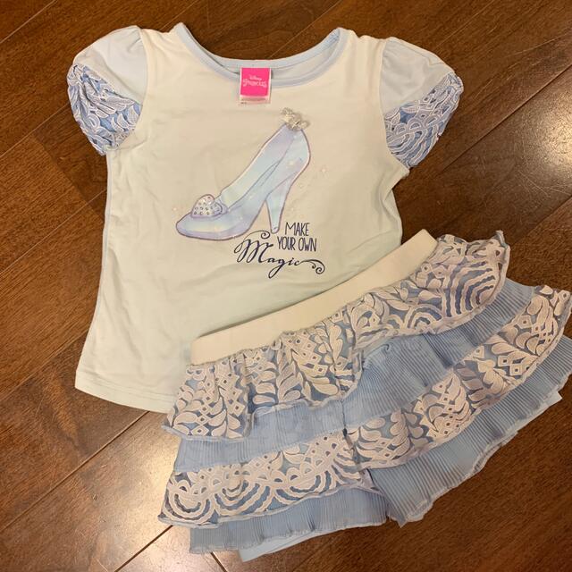 Disney(ディズニー)のシンデレラ　♡なりきりセットアップ♡ キッズ/ベビー/マタニティのキッズ服男の子用(90cm~)(Tシャツ/カットソー)の商品写真