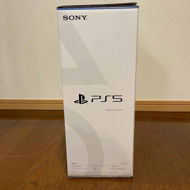 SONY(ソニー)のPlayStation5通常版 プレステ5ディスクドライブ搭載モデル新品未開封品 エンタメ/ホビーのゲームソフト/ゲーム機本体(家庭用ゲーム機本体)の商品写真