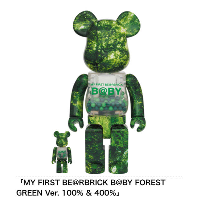 MY FIRST BE@RBRICK B@BY FOREST GREENエンタメ/ホビー