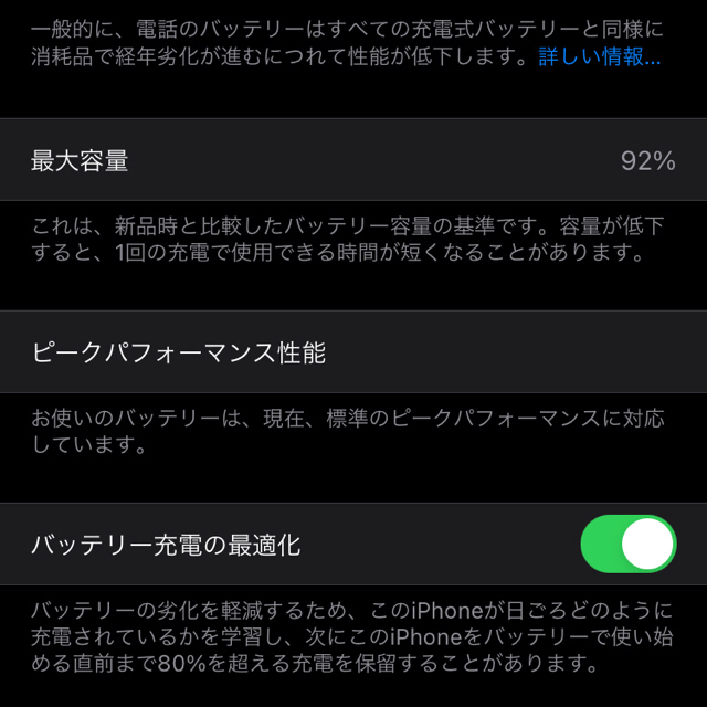 Apple(アップル)のApple iPhone7 128GB PRODUCT RED 本体 スマホ/家電/カメラのスマートフォン/携帯電話(スマートフォン本体)の商品写真
