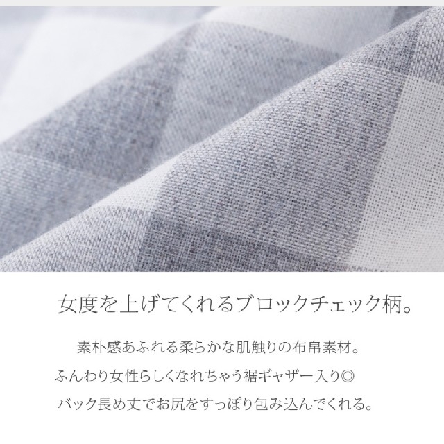 ❁gray×white❁ ふんわり＊プルオーバー レディースのトップス(Tシャツ(半袖/袖なし))の商品写真