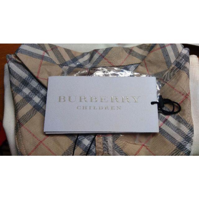 BURBERRY(バーバリー)のBURBERRY ショートオール（身長80 体重11）未使用タグ付き キッズ/ベビー/マタニティのベビー服(~85cm)(カバーオール)の商品写真