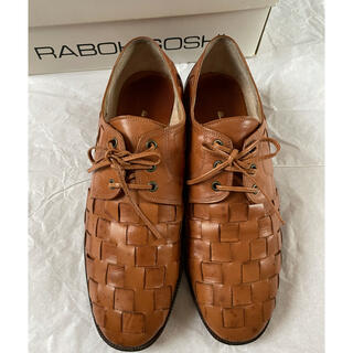 ラボキゴシワークス(RABOKIGOSHI works)のほぼ新品　ラボ・キゴシ 革靴(ローファー/革靴)