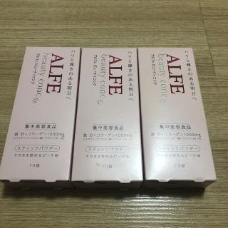 タイショウセイヤク(大正製薬)のALFE アルフェ ビューティコンク(コラーゲン)