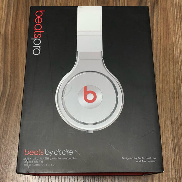 Beats by Dr Dre(ビーツバイドクタードレ)の◎beatspro ヘッドフォン白【超美品２回のみ使用】 スマホ/家電/カメラのオーディオ機器(ヘッドフォン/イヤフォン)の商品写真