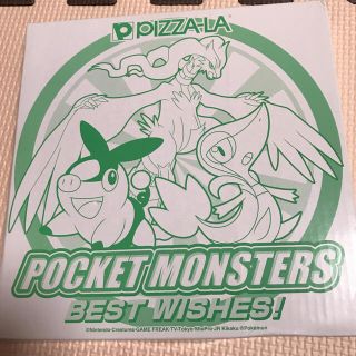 11ページ目 ポケモン モンスター キャラクターグッズの通販 10 000点以上 ポケモンのエンタメ ホビーを買うならラクマ 11ページ目 ポケモン モンスター キャラクターグッズの通販 10 000点以上 ポケモンのエンタメ ホビーを買うならラクマ