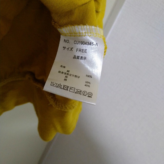 Heart Market(ハートマーケット)のＴシャツ レディースのトップス(Tシャツ(半袖/袖なし))の商品写真